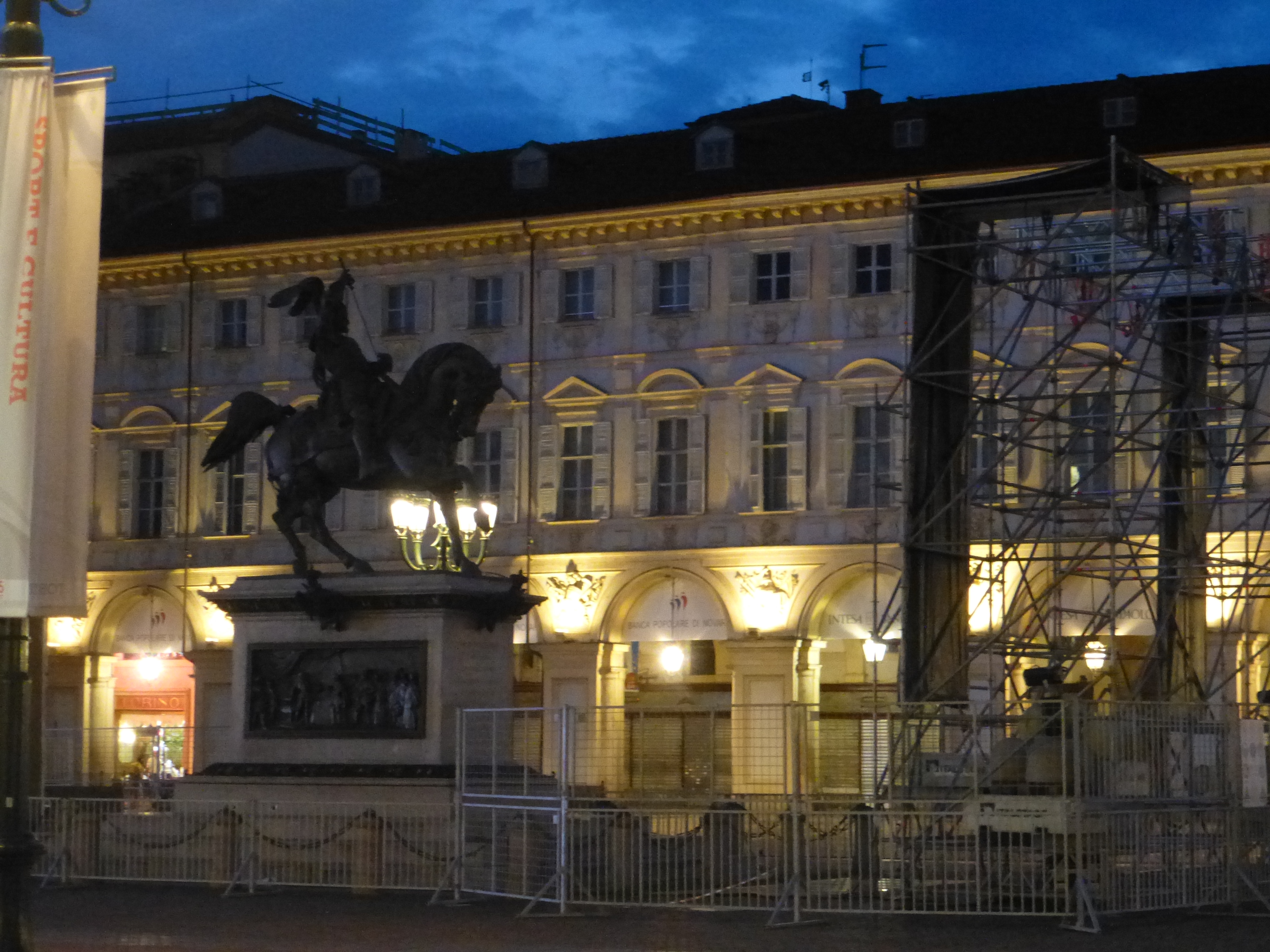 Из Торино (35)